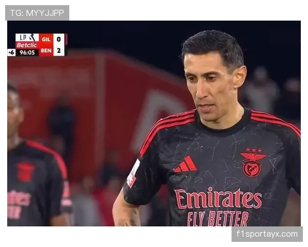 迪马利亚持续闪耀，顶级助攻能力助球队进攻火力全开