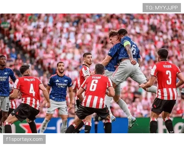 巴斯克铁血闪耀西甲，韧性与团队精神铸就亮眼表现