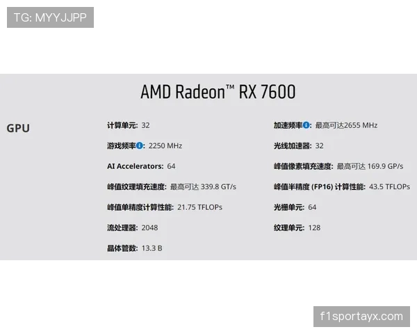 奥利塞体质与伤病频率分析：是否具备玻璃属性？